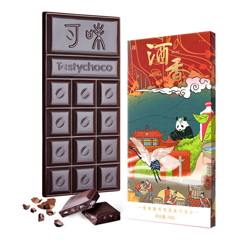 酱香酒可可豆黑巧克力