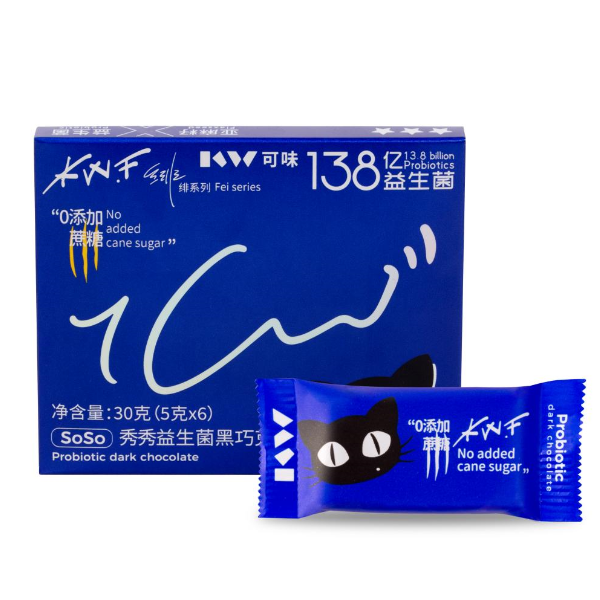 秀秀益生菌黑巧克力