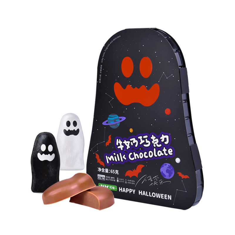 幽灵牛奶巧克力礼盒
