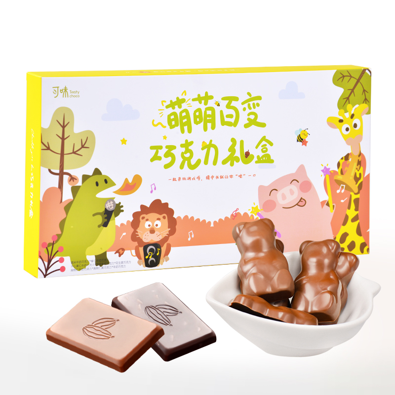 萌萌百变巧克力礼盒