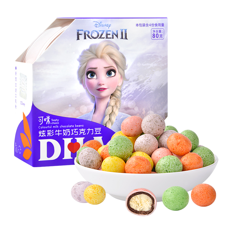 炫彩牛奶巧克力豆