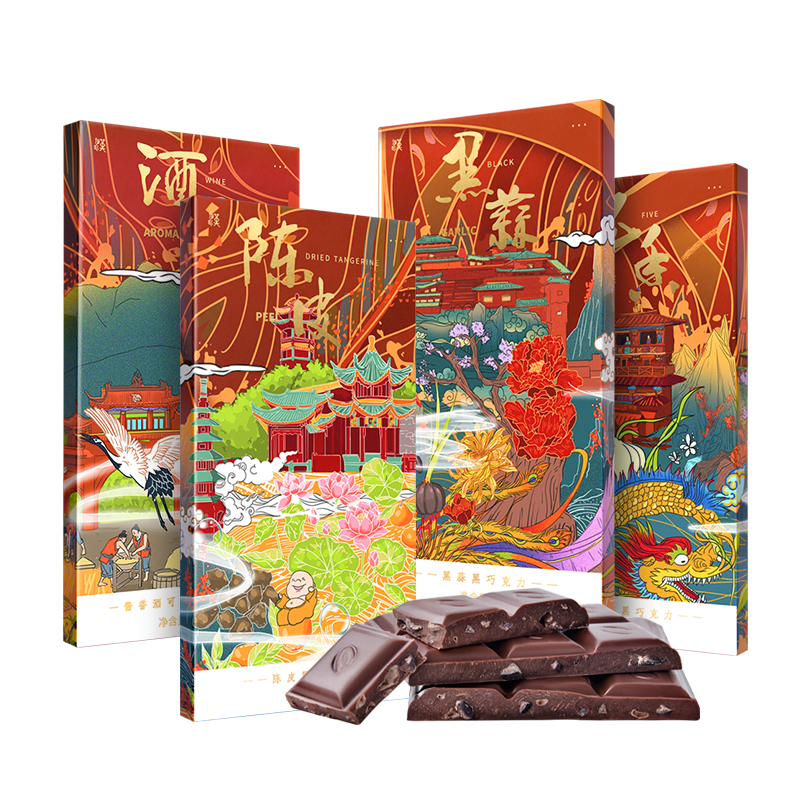 透明图2 (2)